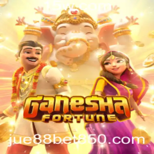 Explorando GaneshaFortune: Um Guia Completo sobre o Jogo